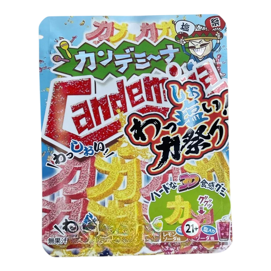 Candemina Mylar Bag 3.5 Grams