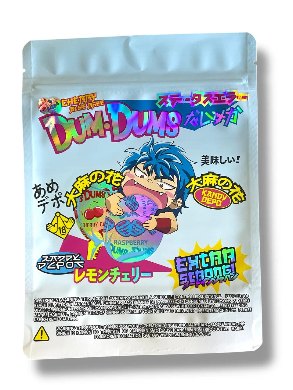 Kandy Depo Dum Dums Mylar Bag 1 Ounce