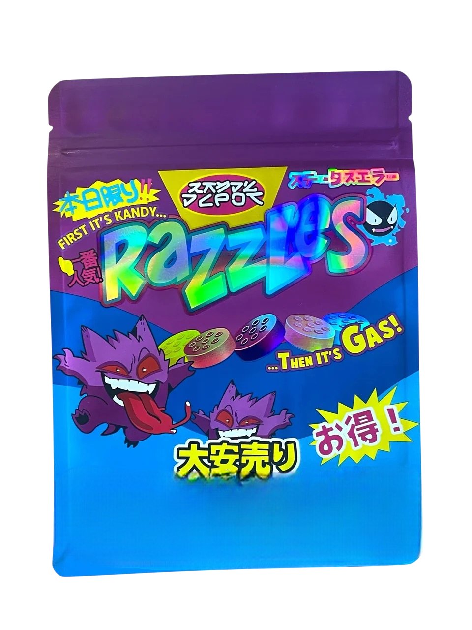 Kandy Depo Razzles Mylar Bag 1 Ounce