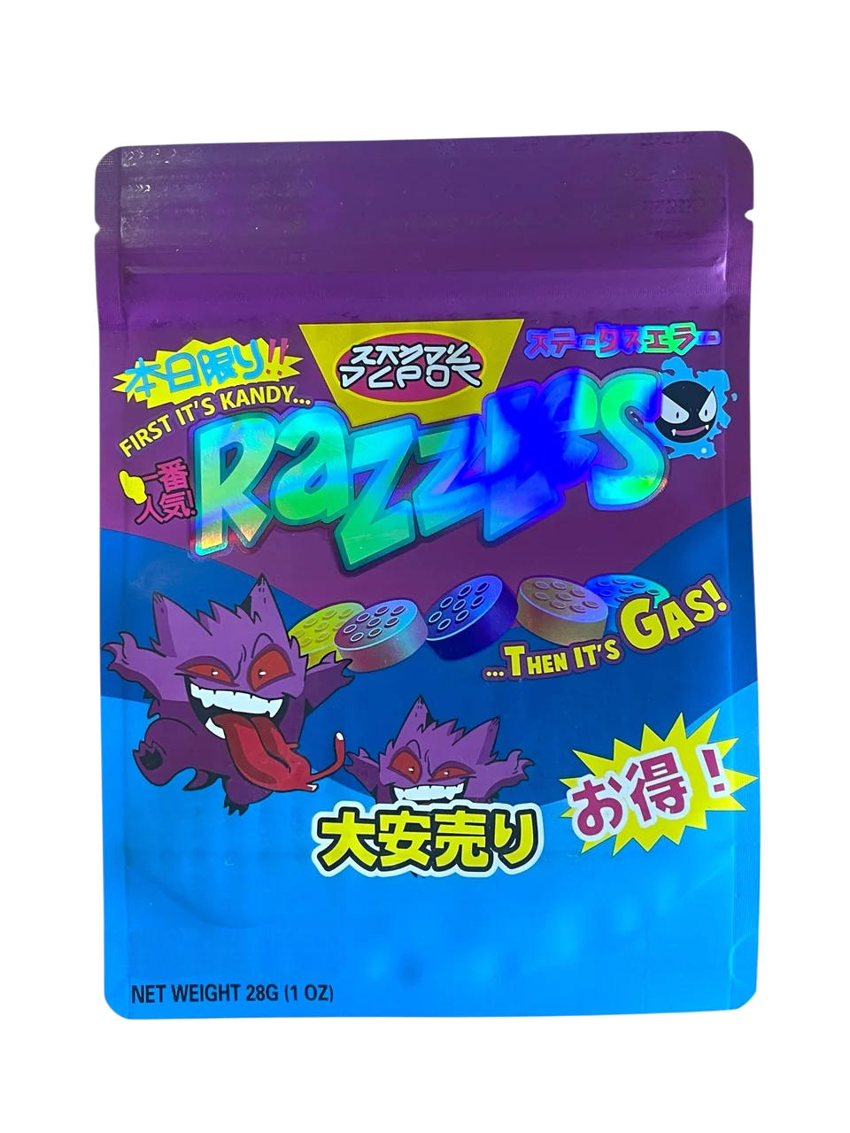 Kandy Depo Razzles Mylar Bag 1 Ounce