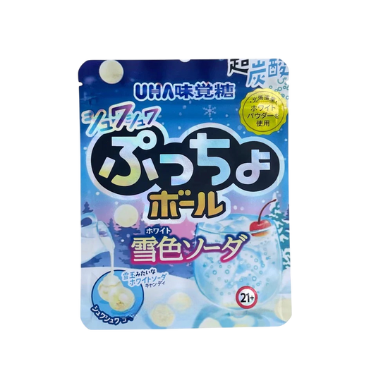 Puccho Ball Snow Mylar Bag 3.5 Grams