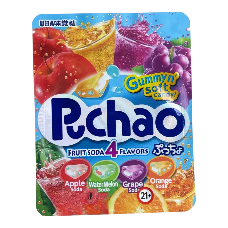 Razzles Puchao Mylar Bag 3.5 Grams
